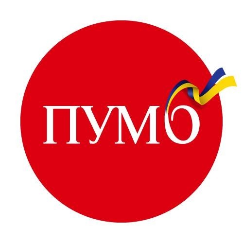 program image